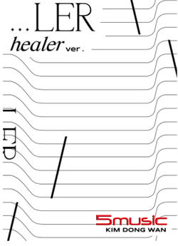 迷你專輯「...LER」(韓國進口healer版)