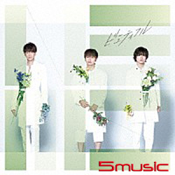 Beautiful/Chincha Umakka/Kanariya(CD+DVD初回A版)