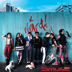 超怪! (德國進口)