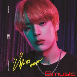 ALL ABOUT LUV(韓國進口版/MINHYUK版)