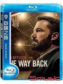 回歸之路-(藍光)