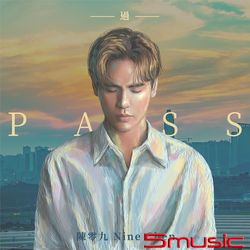 過 PASS(2CD平裝版)