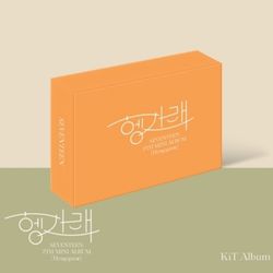 (官網版)第七張迷你專輯「HENG:GARAE」(韓國進口KIHNO智能卡)