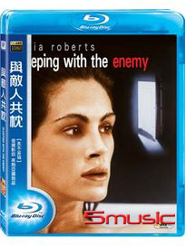 與敵人共枕-(藍光)
