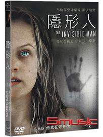 隱形人