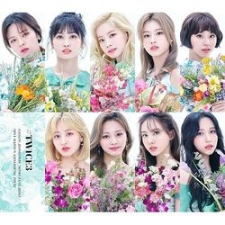 #TWICE3(日本進口初回限定B盤)