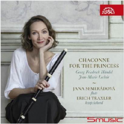 獻給公主的夏康舞曲