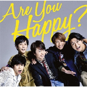Are You Happy?(日本進口通常盤)