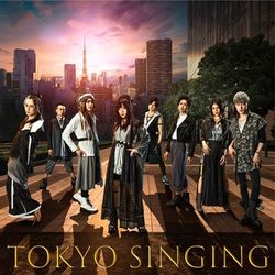 TOKYO SINGING (初回限定影像盤CD+BLU-RAY)
