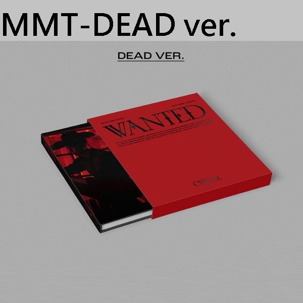 第九張迷你專輯「WANTED」(韓國進口MMT/DEAD版)