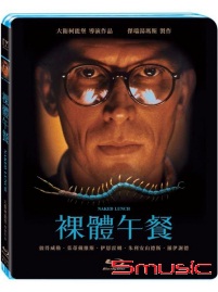 裸體午餐-(30週年藍光修復版)