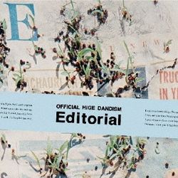 Editorial(日本進口)