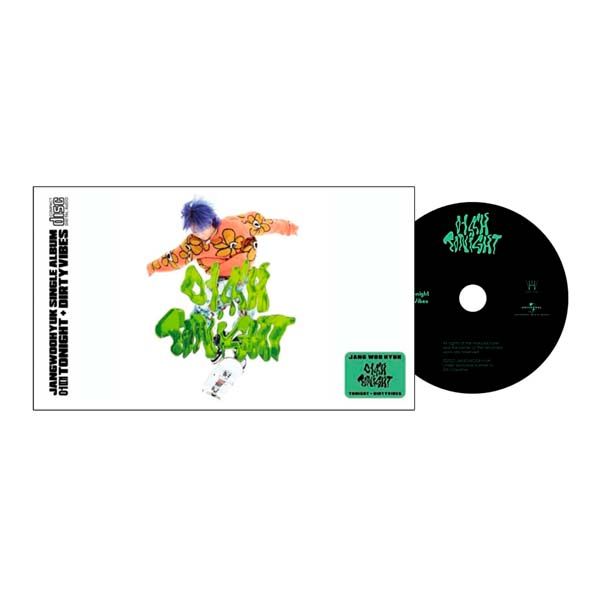 「Tonight」(韓國進口版)