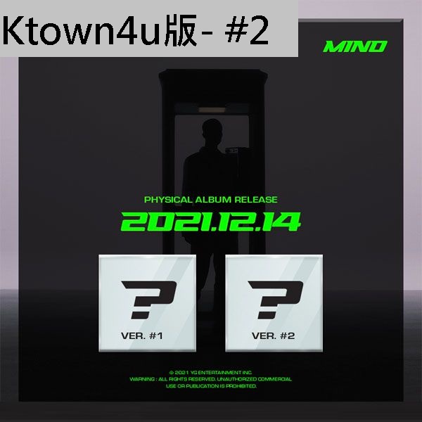 第三張正規專輯 (韓國進口#2版/Ktown4u版)