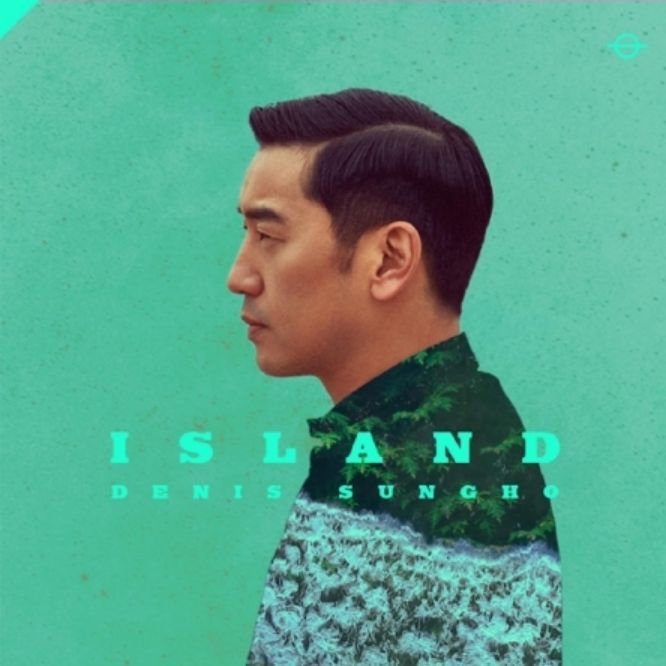 ISLAND (韓國進口版黑膠LP)