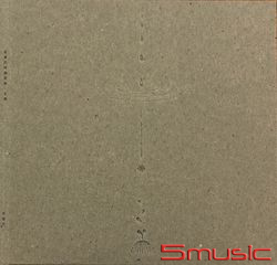 寂寞的時候就跳一支舞EP