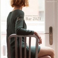 寺島靖國Presents Jazz Bar 2021(日本進口盤)