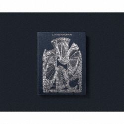 Gusare(日本進口初回限定DELUXE盤)