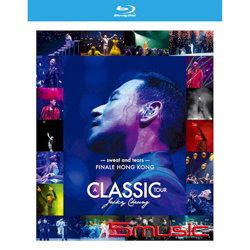 《學友．經典世界巡迴演唱會 》香港站  再見篇 藍光