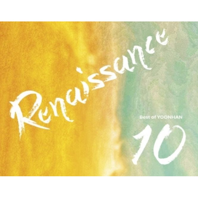 10週年紀念專輯「RENAISSANCE」(韓國進口版)