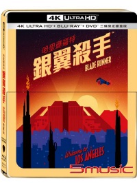 銀翼殺手 UHD+BD 三碟限定鐵盒版