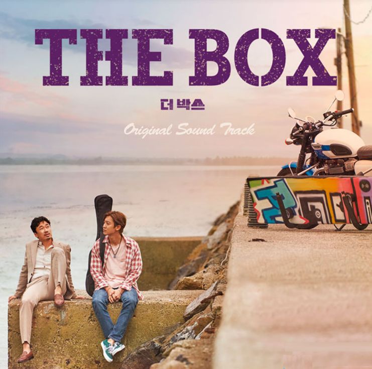 THE BOX-電影原聲帶(韓國進口版)
