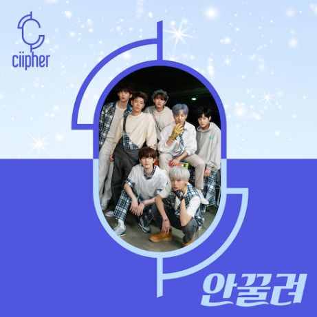 第一張迷你專輯「Baby, I Can t」(韓國進口版)