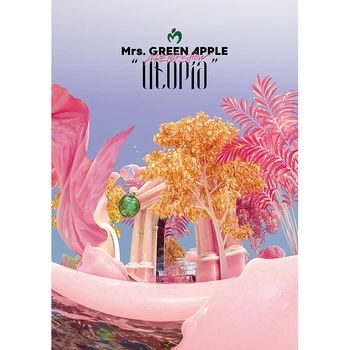 ARENA SHOW “Utopia” 初回限定盤(Blu-ray 環球官方進口)