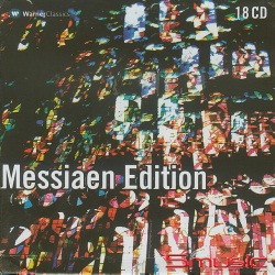 梅湘:作品大全集