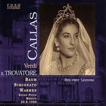 威爾弟：遊唱詩人  2CD