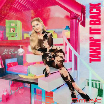 重回佳音 (進口)