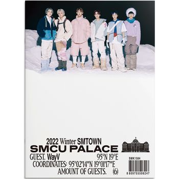 2022 Winter SMTOWN : SMCU PALACE冬季特別專輯(韓國進口版)