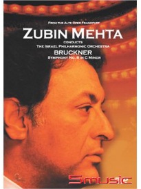 布魯克納C小調第八號交響曲