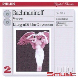 拉赫曼尼諾夫:晚禱, 聖約翰克里梭斯頓禮拜儀式(ph232)