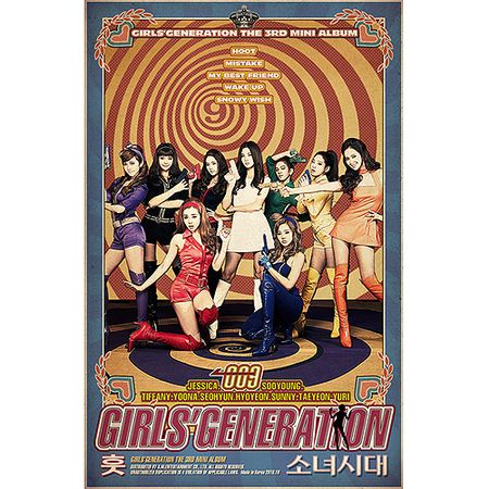 第三張迷你專輯「Hoot」(韓國進口版)