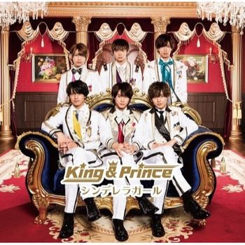 Cinderella Girl (CD+DVD 初回盤)