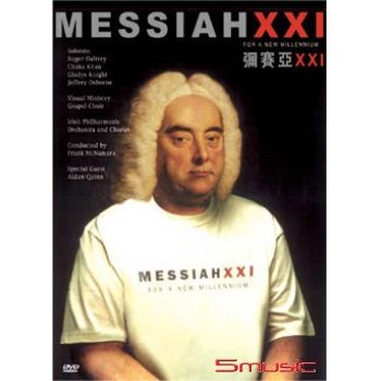 韓德爾-彌賽亞XXI