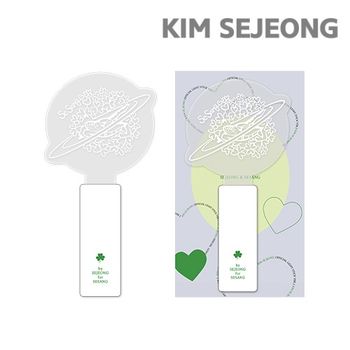 1ST FANMEETING-官方手燈 (韓國進口)