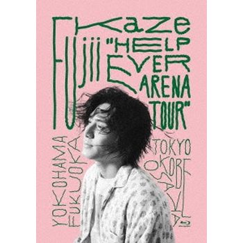 Fujii Kaze  HELP EVER ARENA TOUR (日本進口藍光BD盤)