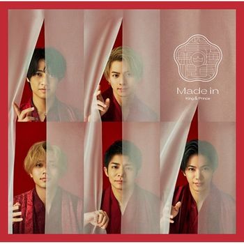 Made in 通常盤 (CD only) 環球官方進口