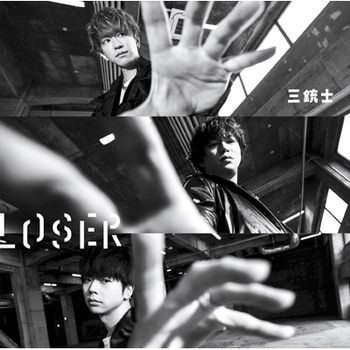 LOSER/三銃士 日本進口通常盤 [CD]