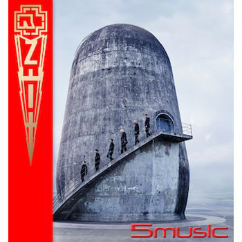 時間 (德國進口)