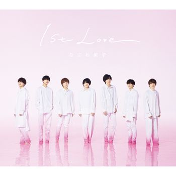 1st Love (初回限定版1) 2CD＋DVD