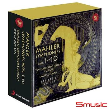 馬勒:交響曲全集