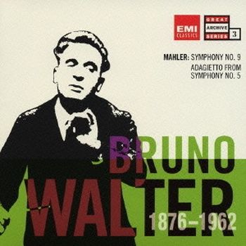 馬勒:第九號交響曲