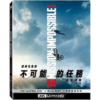 不可能的任務：致命清算 第一章 UHD+BD 三碟限定鐵盒(搏命版)