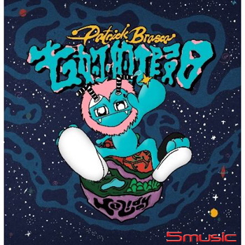 去妳的假日 (正式版)