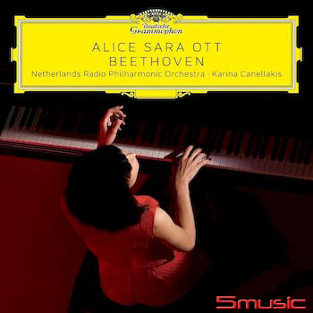 貝多芬：第1號鋼琴協奏曲、月光奏鳴曲與給愛麗絲等