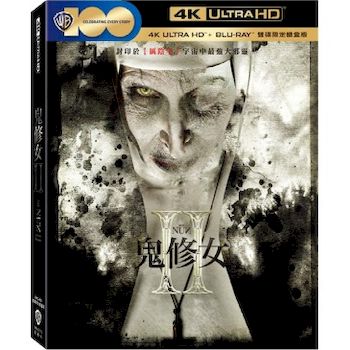 鬼修女II UHD+BD 雙碟限定鐵盒版