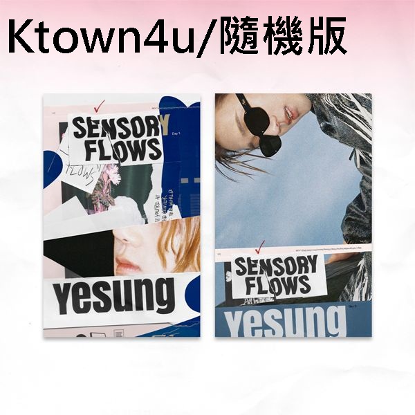 (Ktown4u/隨機版)第一張正規專輯「Sensory Flows」(韓國進口版)